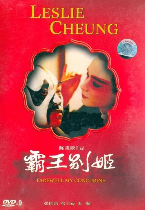 学習院大学教育部认证办理